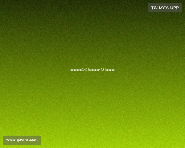 新赛季图多尔主打3421阵型偶尔变阵4231布局全面分析 新赛季图多尔主打3421阵型偶尔变阵4231布局全面分析