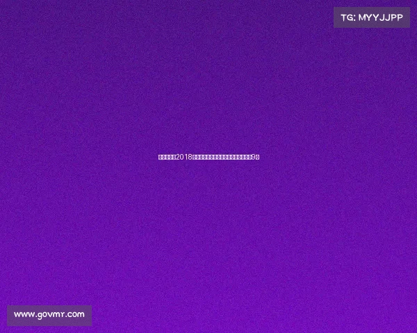 阿奇姆彭自2018年以来中超造点次数与武磊并列最多达9次